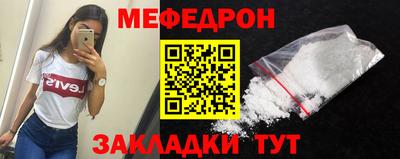 хмурый Бугуруслан