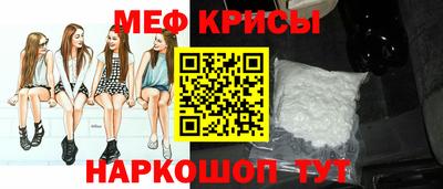 прущие грибы Будённовск