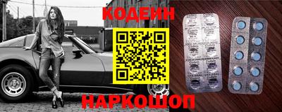 прущие грибы Будённовск