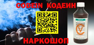 прущие грибы Будённовск