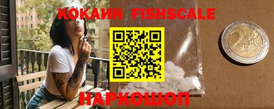прущие грибы Будённовск
