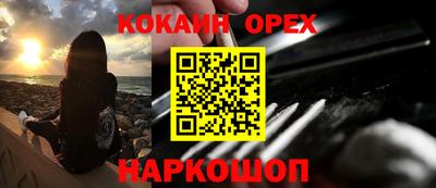 хмурый Бугуруслан