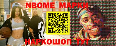 прущие грибы Будённовск