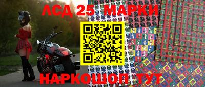 хмурый Бугуруслан