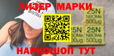 хмурый Бугуруслан