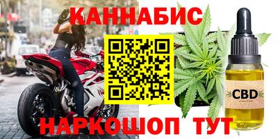 хмурый Бугуруслан