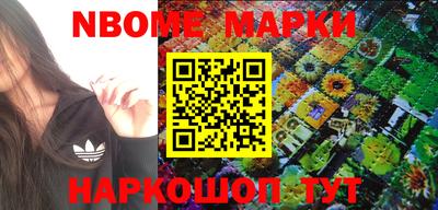 прущие грибы Будённовск