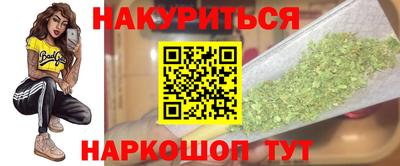 хмурый Бугуруслан