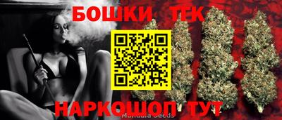 хмурый Бугуруслан
