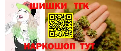хмурый Бугуруслан