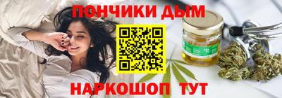 хмурый Бугуруслан