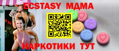 хмурый Бугуруслан