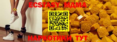 хмурый Бугуруслан