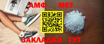 MESCALINE Бузулук