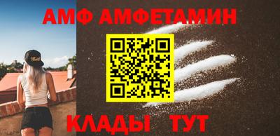 хмурый Бугуруслан