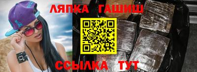 COCAINE Долгопрудный