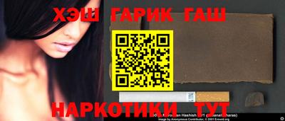хмурый Бугуруслан