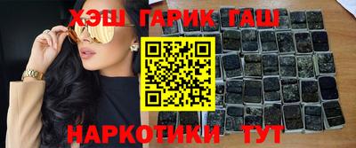 mdma Дмитров
