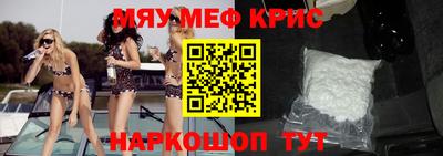 прущие грибы Будённовск