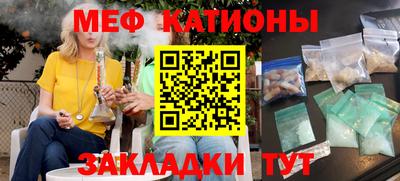 хмурый Бугуруслан