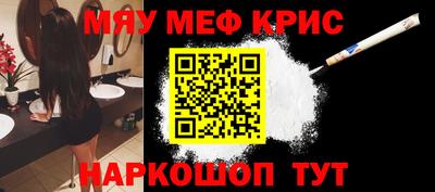 хмурый Бугуруслан