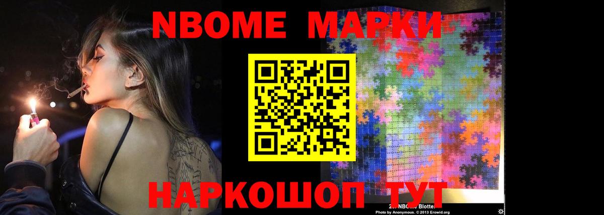 mega маркетплейс  Вход с VPN  Ревда  LSD-25 экстази  LSD-25 экстази кислота  LSD-25 экстази кислота 