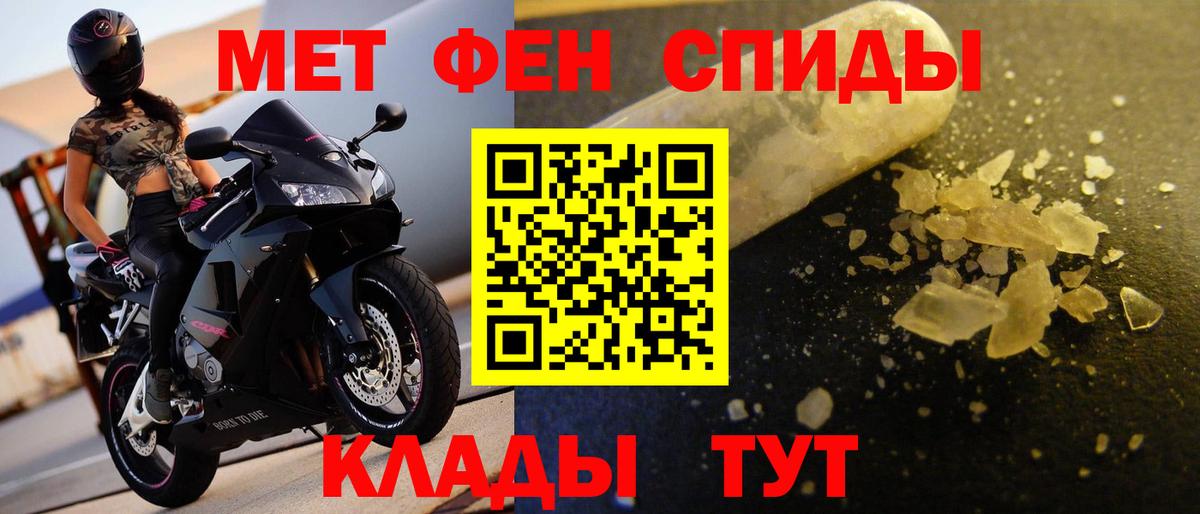 Гашиш Ревда